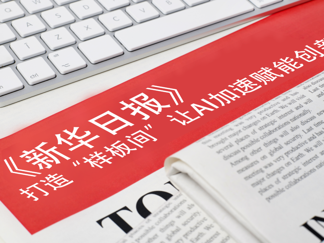 1xbet国际官网-让家庭相册更精彩 三星Galaxy S26系列高效定格每个温馨瞬间
